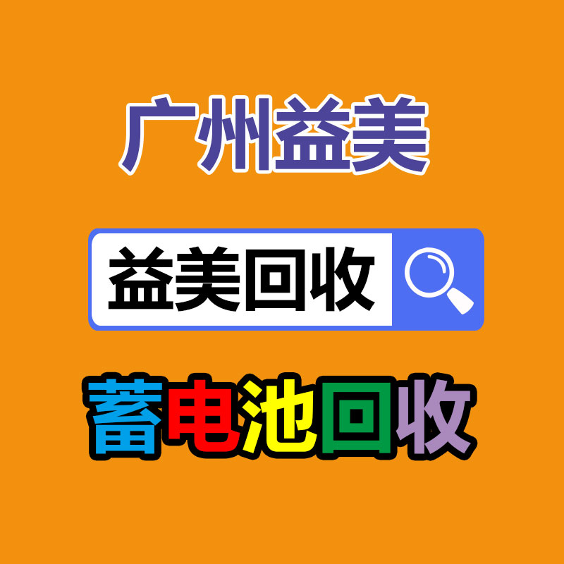 廣州電腦回收維修,教你XP系統(tǒng)如何快速開(kāi)機(jī)的方法