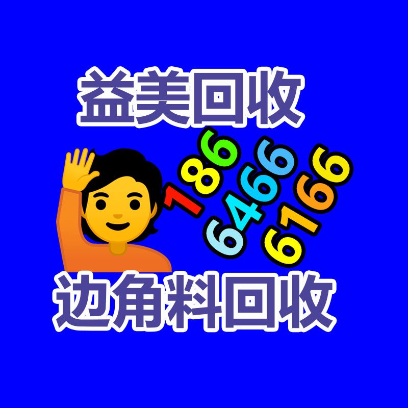 廣州電腦回收維修,教你XP系統(tǒng)如何快速開(kāi)機(jī)的方法