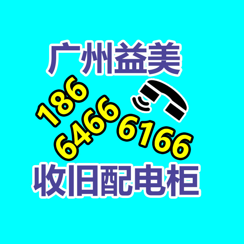 廣州電腦回收維修,教你XP系統(tǒng)如何快速開(kāi)機(jī)的方法