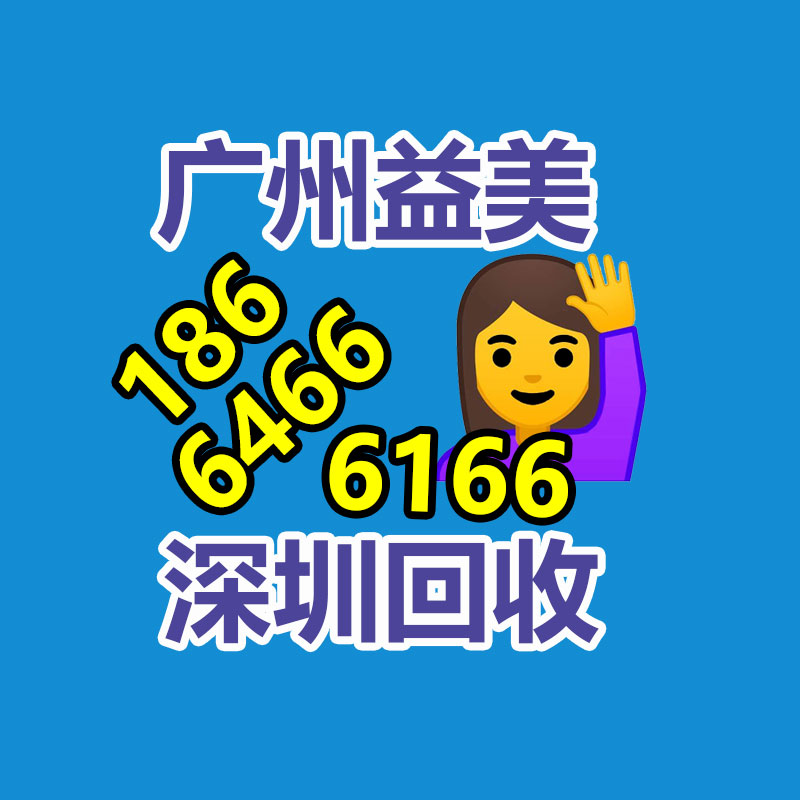 廣州電腦回收維修,教你XP系統(tǒng)如何快速開機(jī)的方法