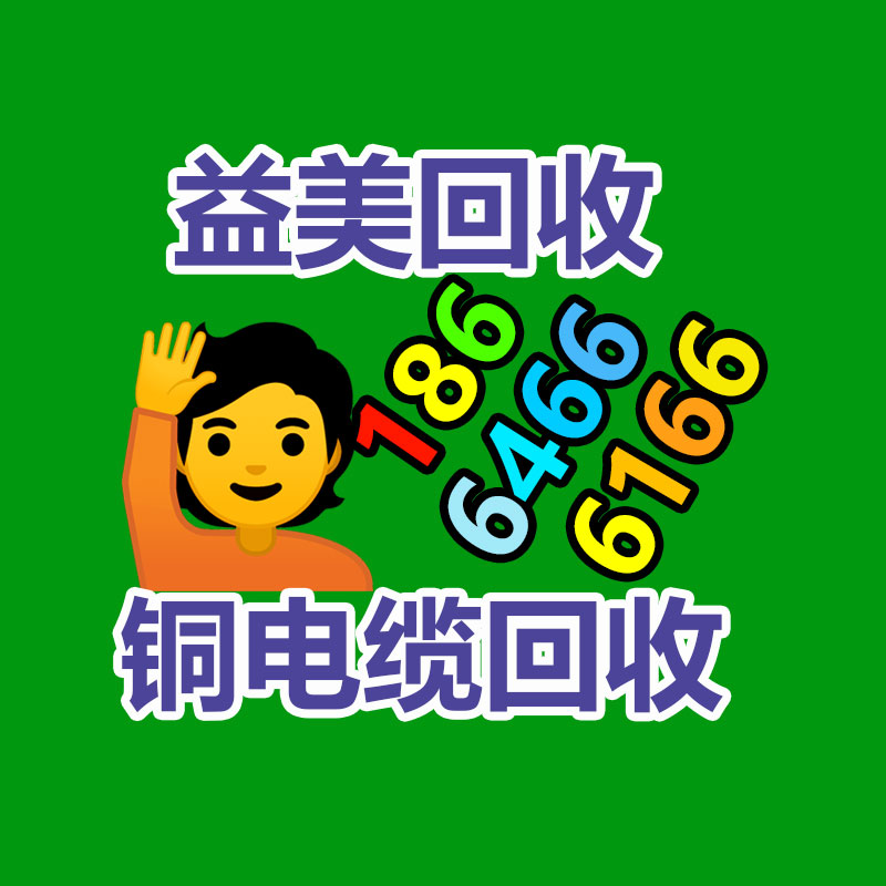 廣州電腦回收維修,教你XP系統(tǒng)如何快速開機(jī)的方法