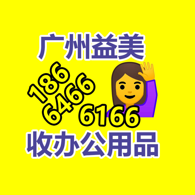 廣州電腦回收維修,教你XP系統(tǒng)如何快速開機的方法