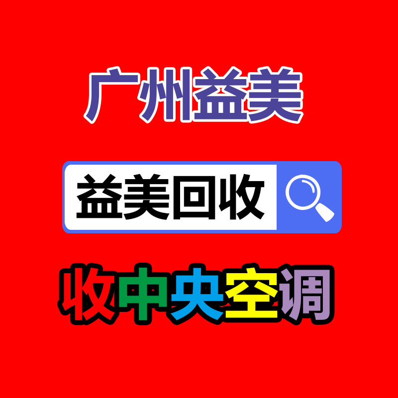 廣州電腦回收維修,教你XP系統(tǒng)如何快速開機(jī)的方法