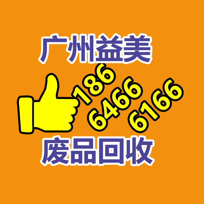 廣州電腦回收維修,教你XP系統(tǒng)如何快速開機(jī)的方法