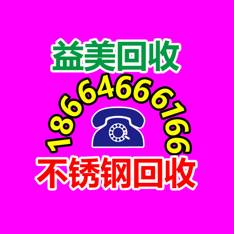 廣州電腦回收維修,教你XP系統(tǒng)如何快速開機的方法