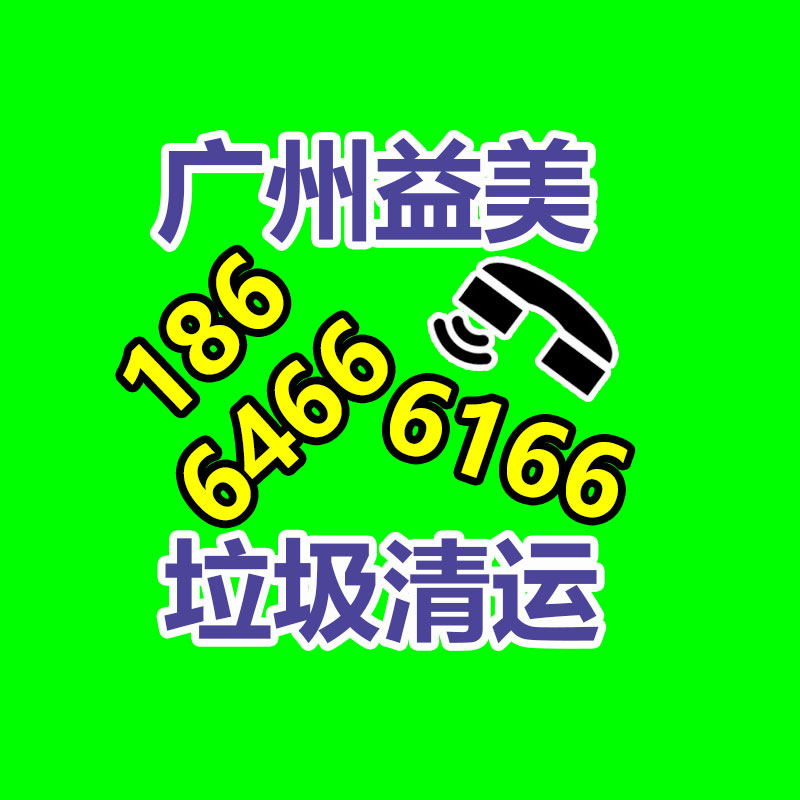 廣州電腦回收維修,教你XP系統(tǒng)如何快速開(kāi)機(jī)的方法