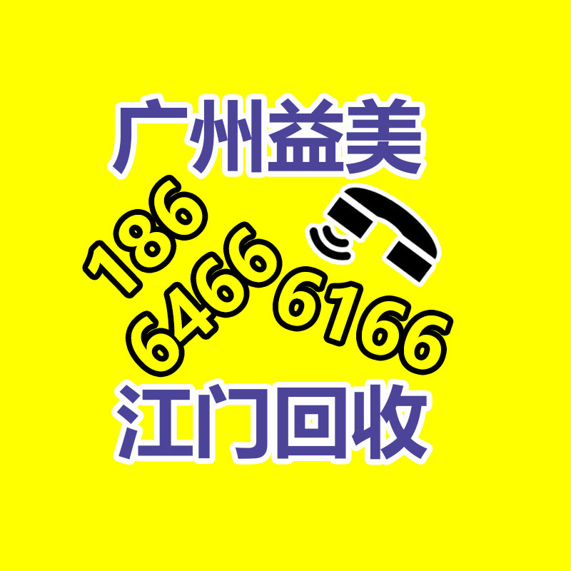 廣州電腦回收維修,教你XP系統(tǒng)如何快速開(kāi)機(jī)的方法
